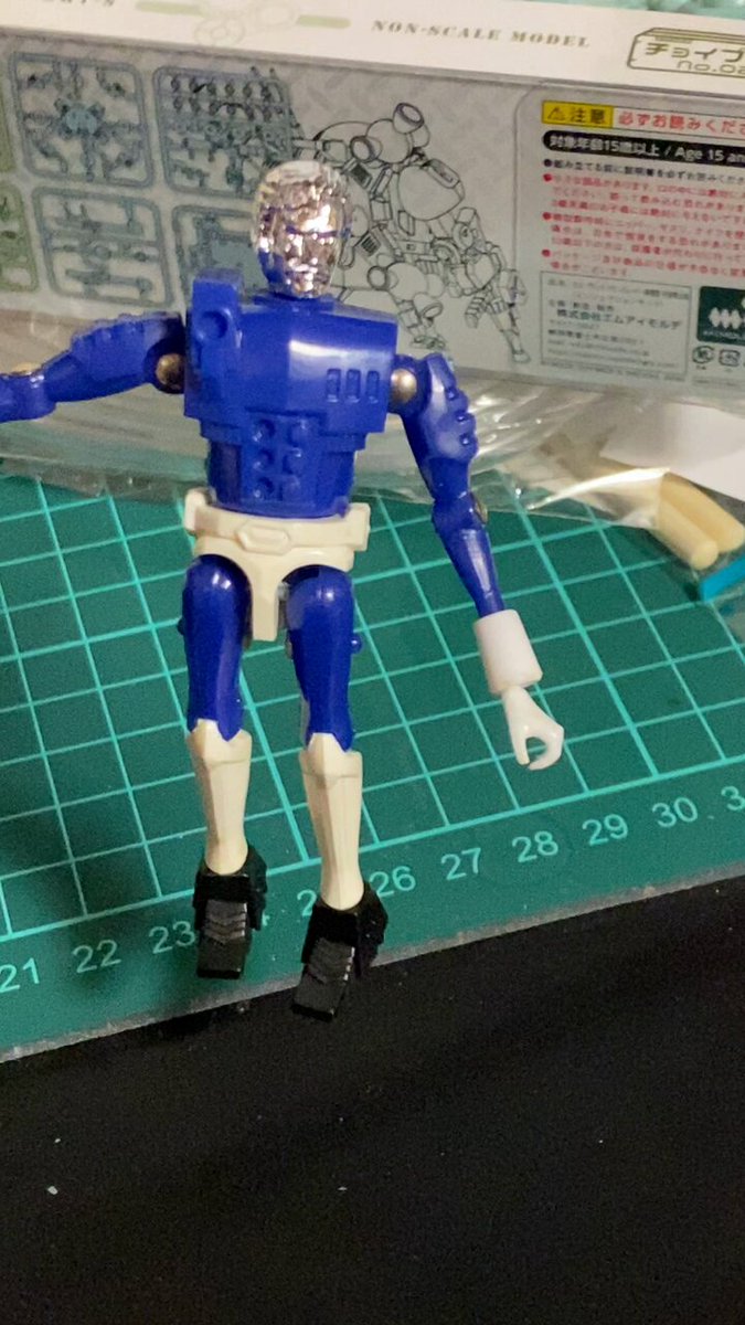 まちゃばうあー on X: 