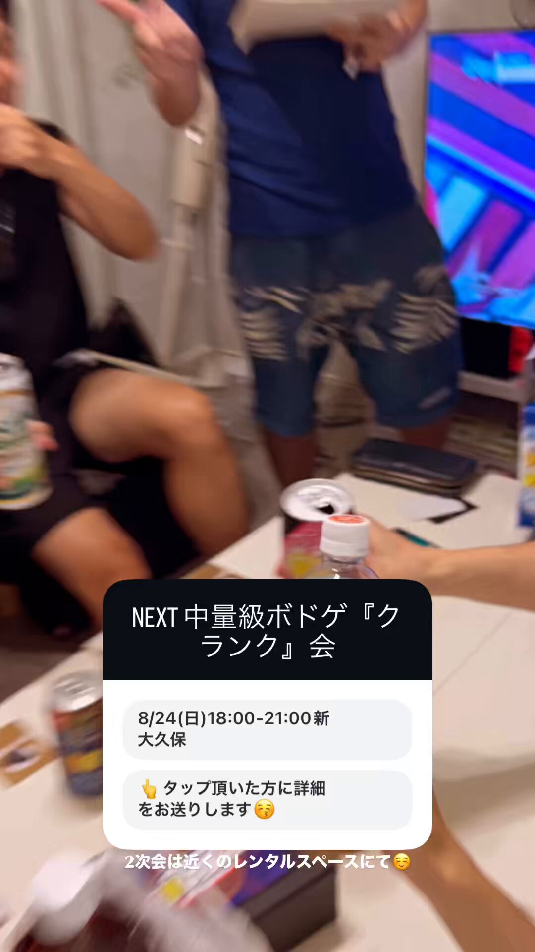 れーや (@08kyliex) / X