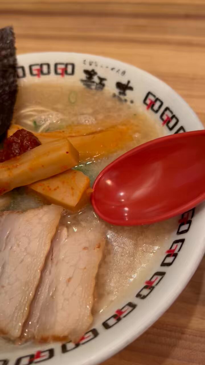 らーめん様 はやし(渋谷マークシティ/ラーメン) | ホットペッパーグルメ