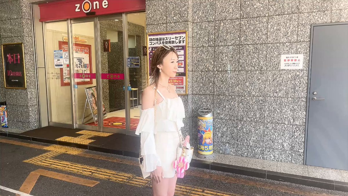 新人スロYouTuber】転生スロッターEmimi 😺【転スロ