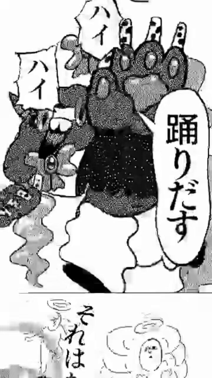 ∞∞竹ちゃんさん商談中 竹ちゃん on X: 