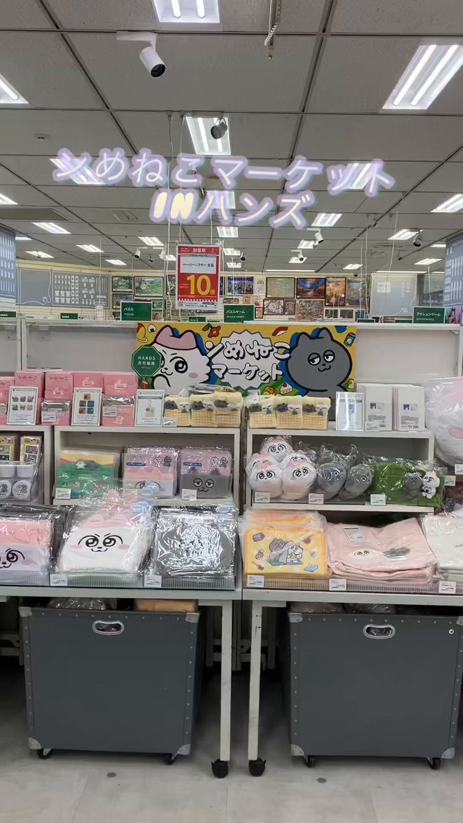 ンめねこ【グッズ公式】 (@nmeneko_goods) / X