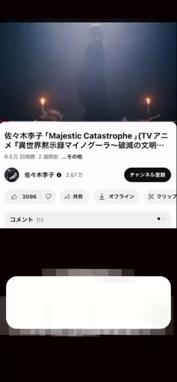 佐々木李子 on X: 