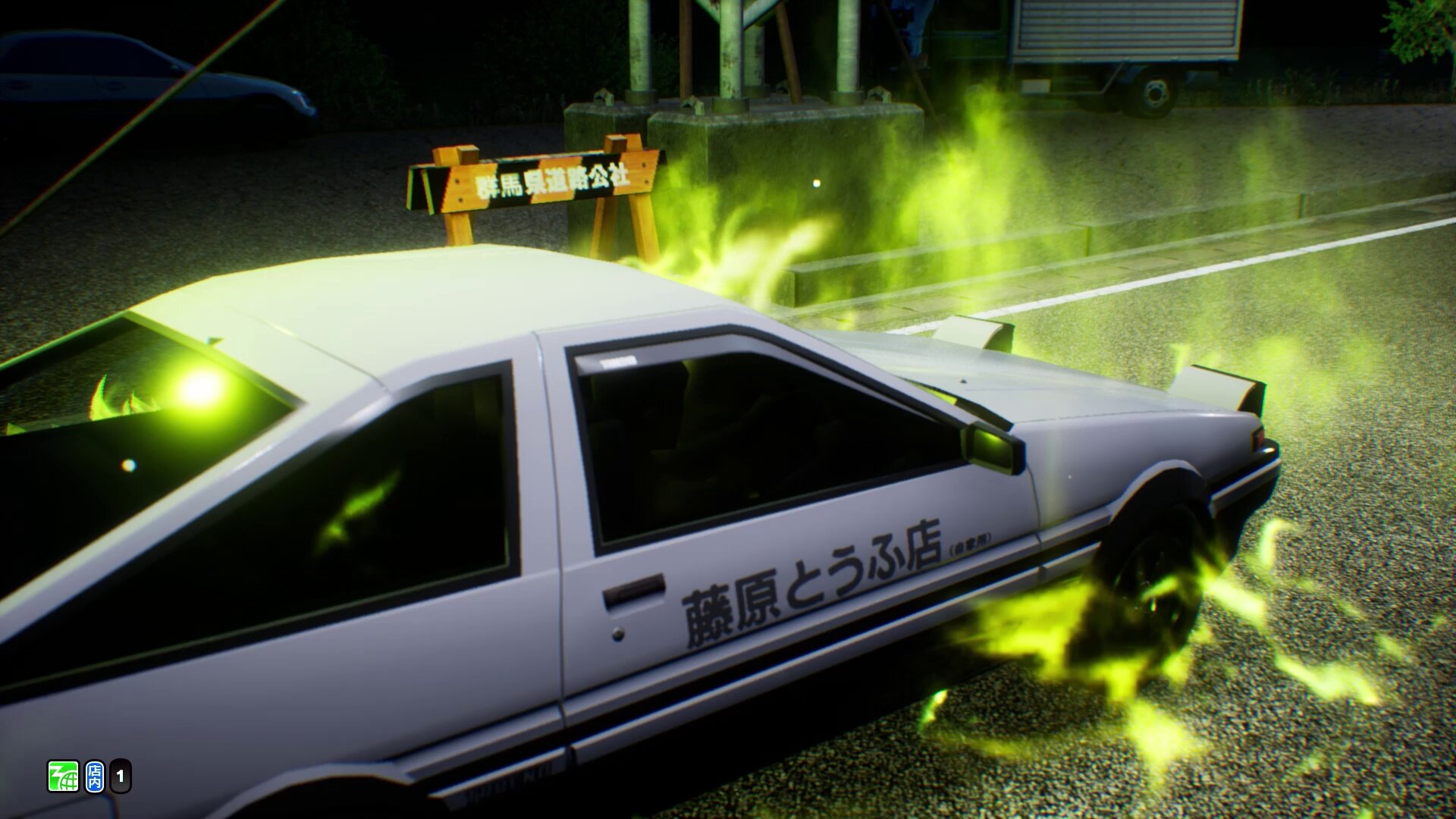 頭文字DAC公式 (@initialD_AS) / X