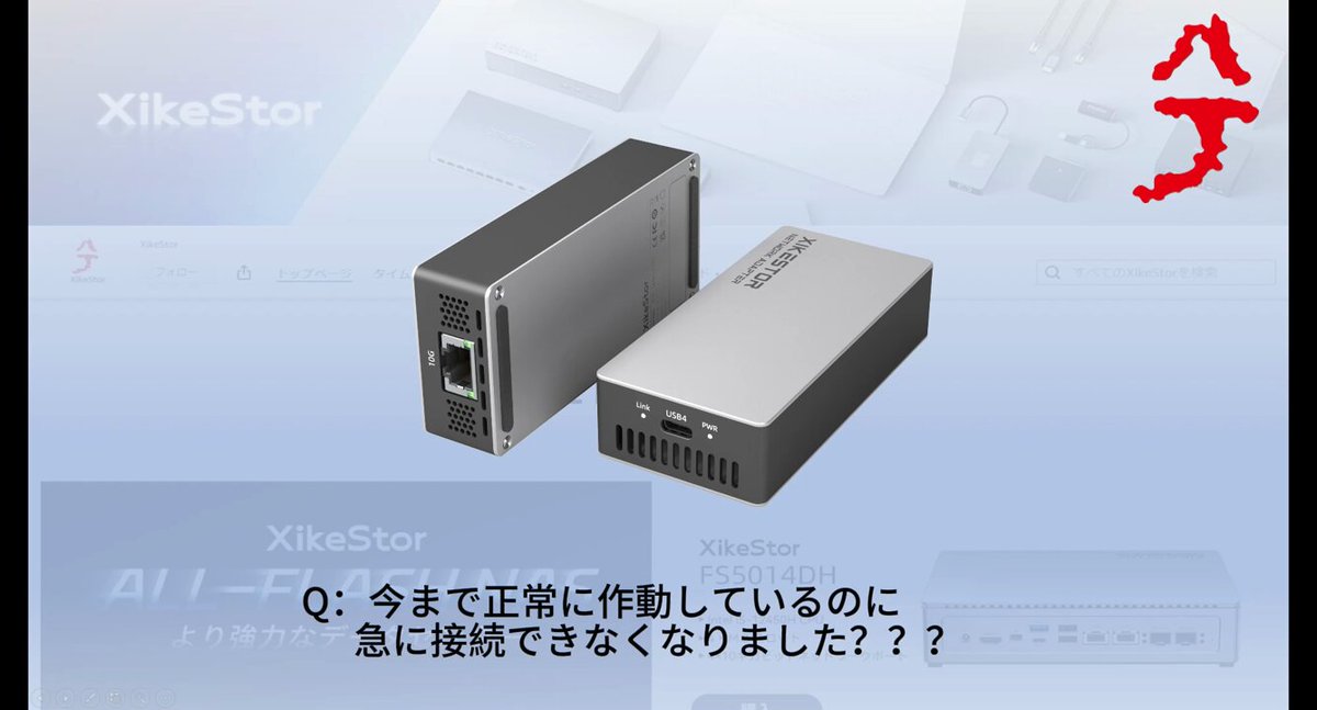 ☺︎︎︎︎さん専用 Amazon.co.jp: SANEI(サンエイ) 洗濯機用L型ニップル 給水ホース
