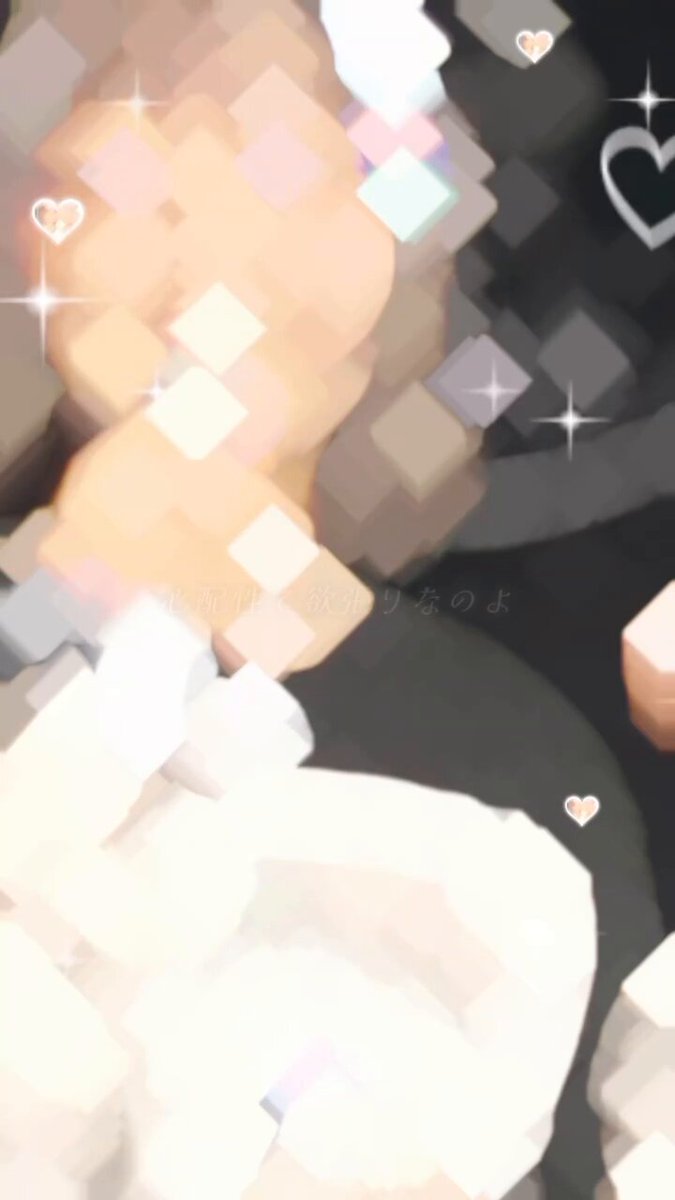 さくら⭐︎ 茜 on X: 