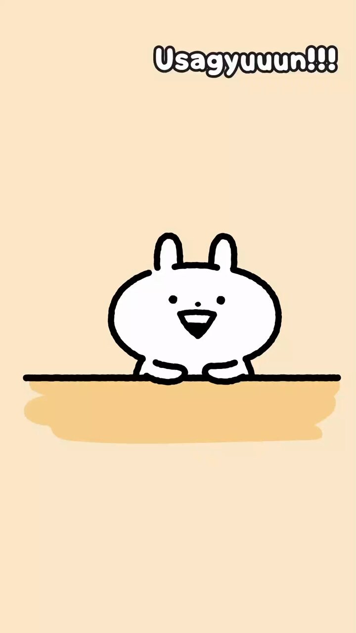 うさぎゅーん　ぬいぐるみ　2体セット 2025年最新】うさぎゅーんの人気アイテム - メルカリ