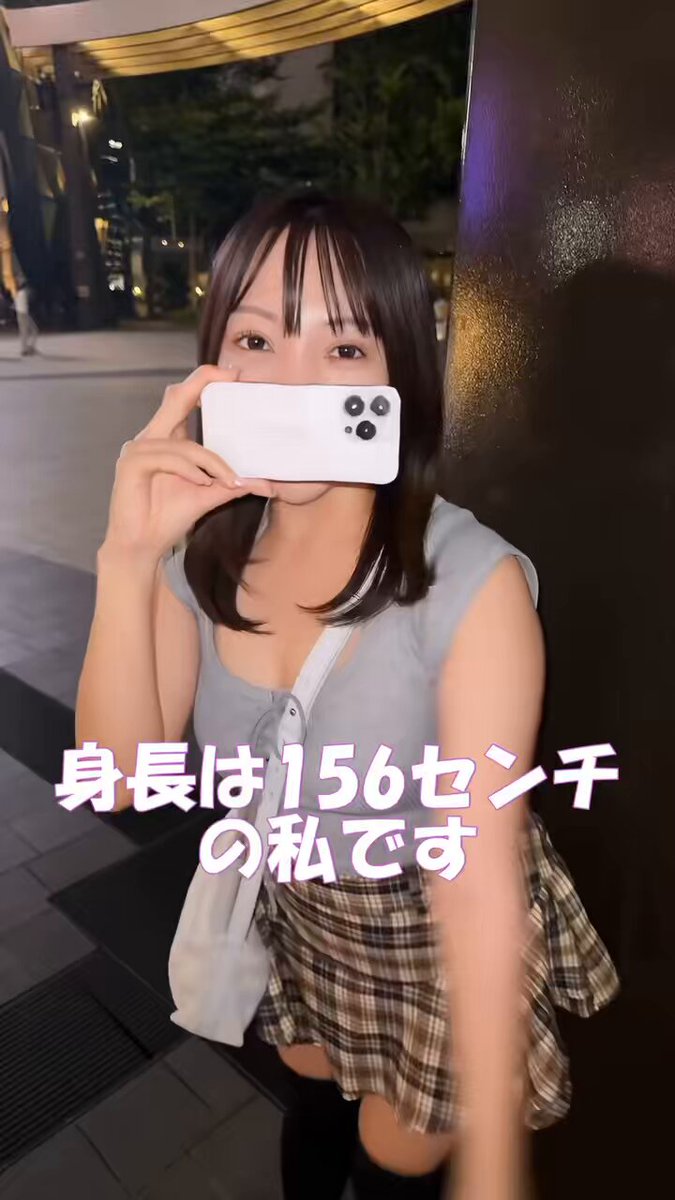 Video oleh @sin_pi_sin