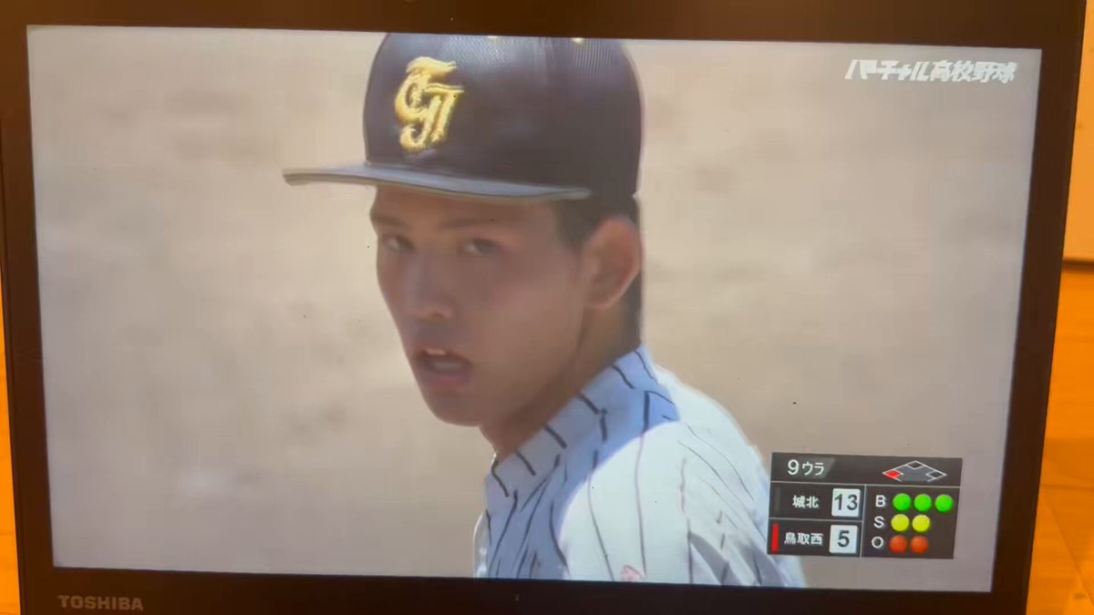 球児園 高校野球酒場 球児園