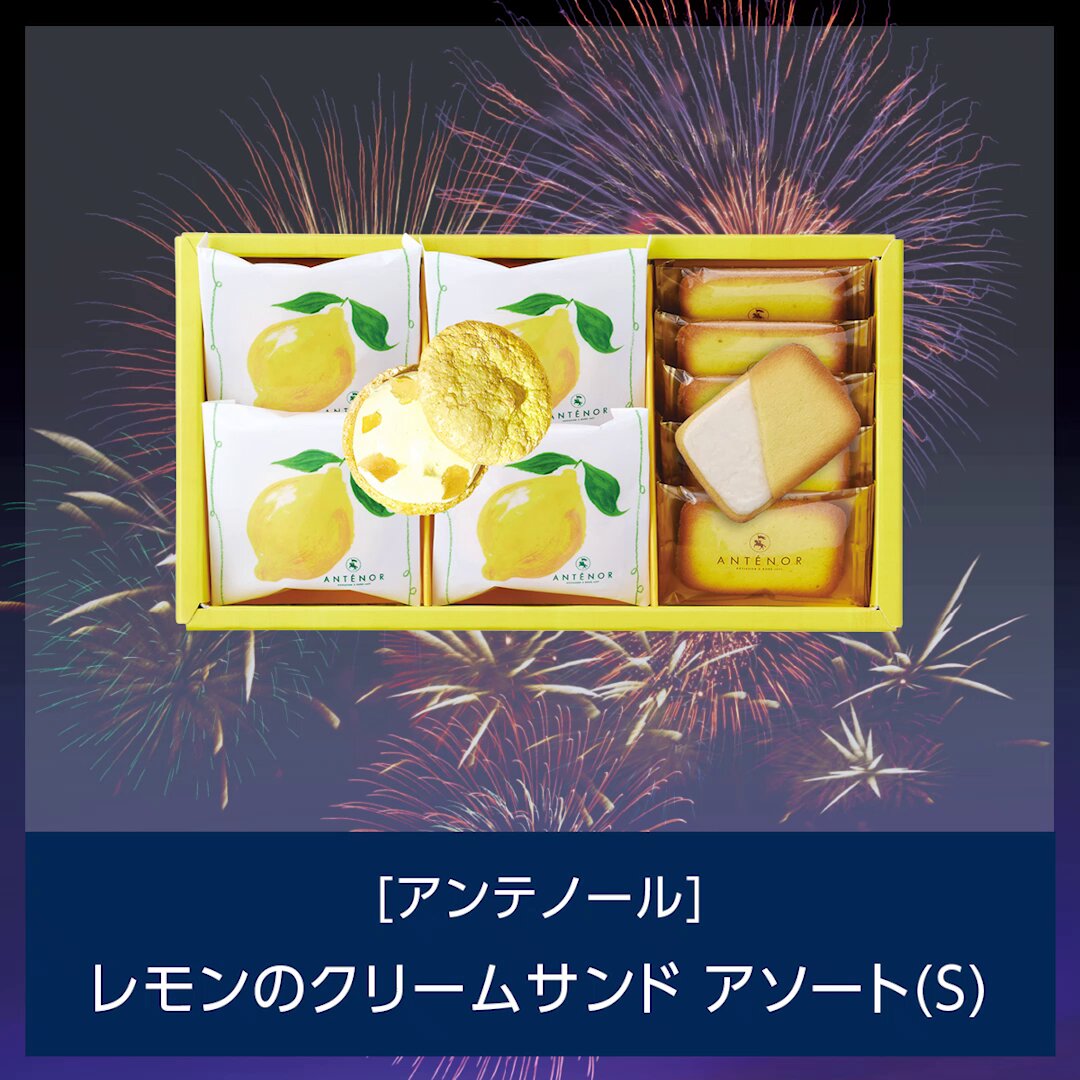 アサプロ限定カーキ♪ラゾーナ川崎プラザ店リニューアル記念 早い者勝ち(^^) ラゾーナ川崎プラザ (@lalafanlazona) / X
