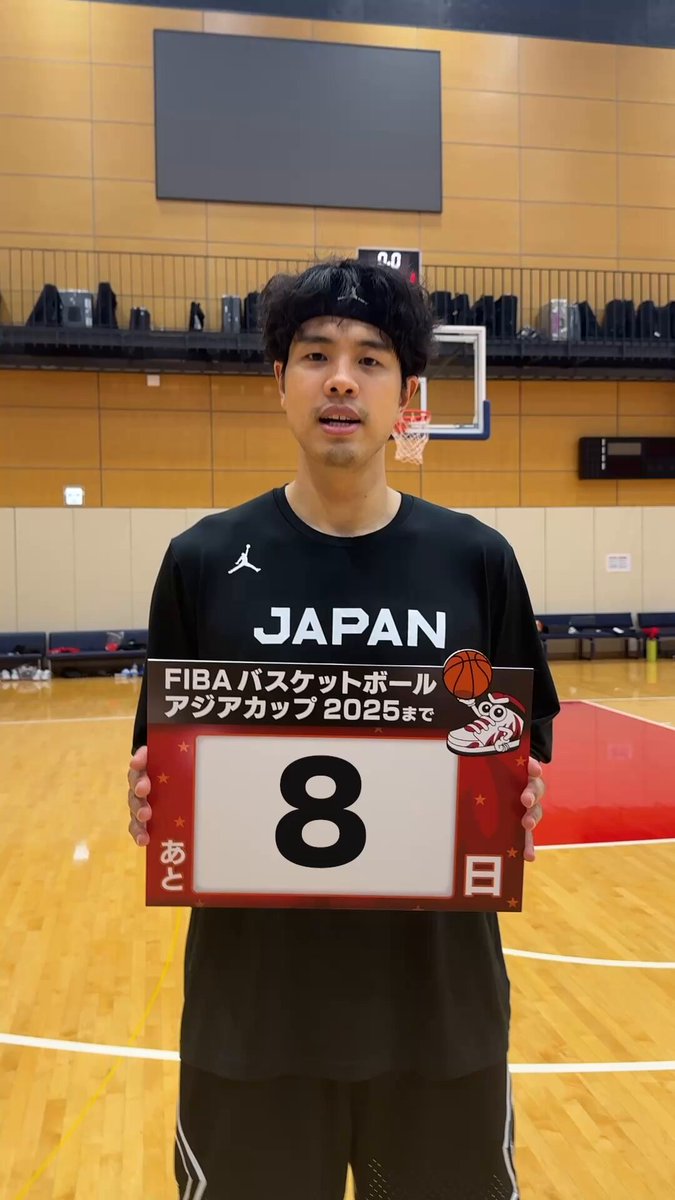テレ朝バスケ🏀 バスケ☆FIVE【公式】 on X: 
