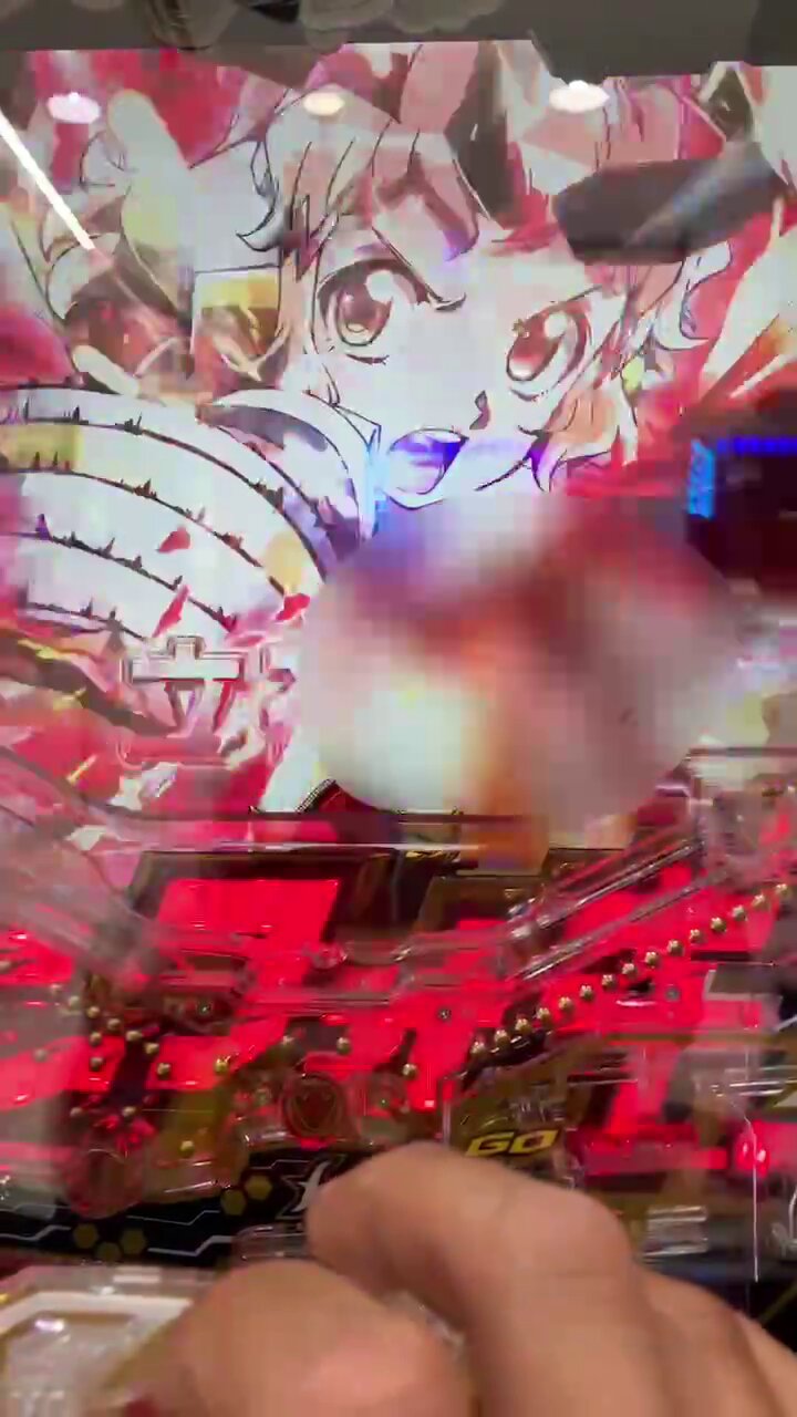 最終✩マサです✩゜他の方の購入はお控え下さいませ〜。。 けおけお にいさん on X: 