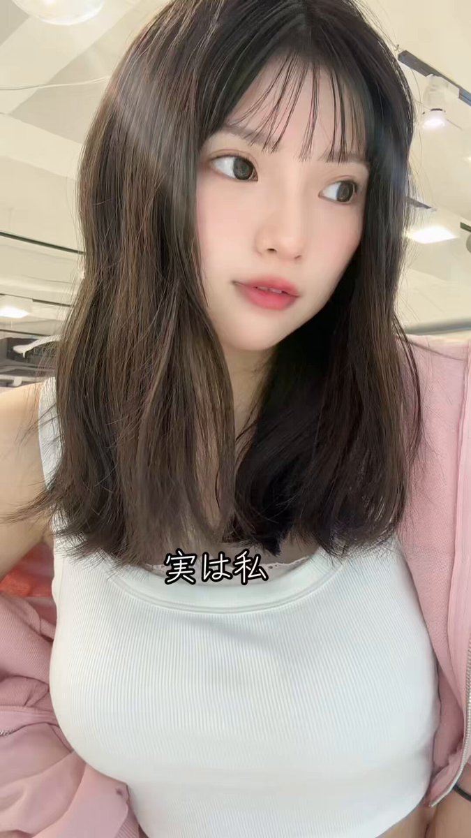 今日のティック!みたー?