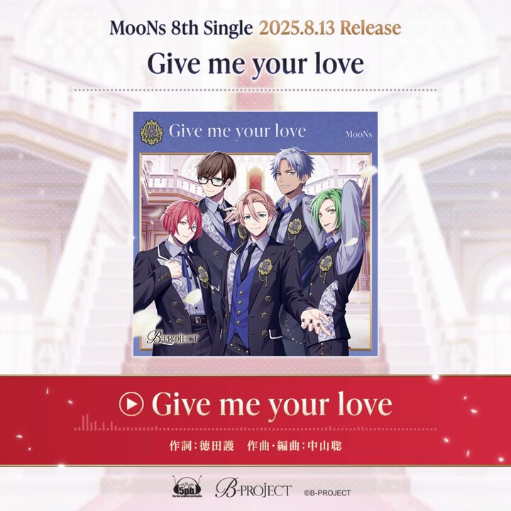 B-PROJECT official (@Bpro_info) / X