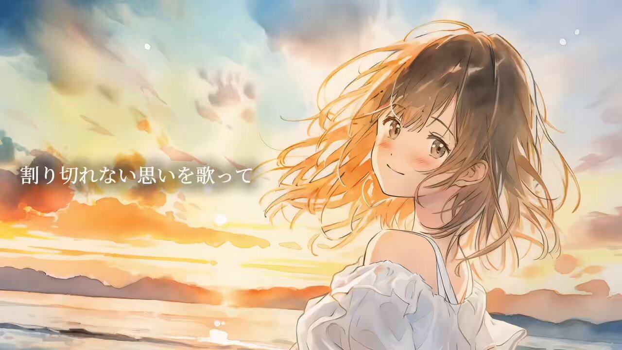 最短で成功へ⭐︎オリジナル音楽創ります⭐︎自分だけの癒し音楽⭐︎ artworks-gLRMGbChyyam5bDj-