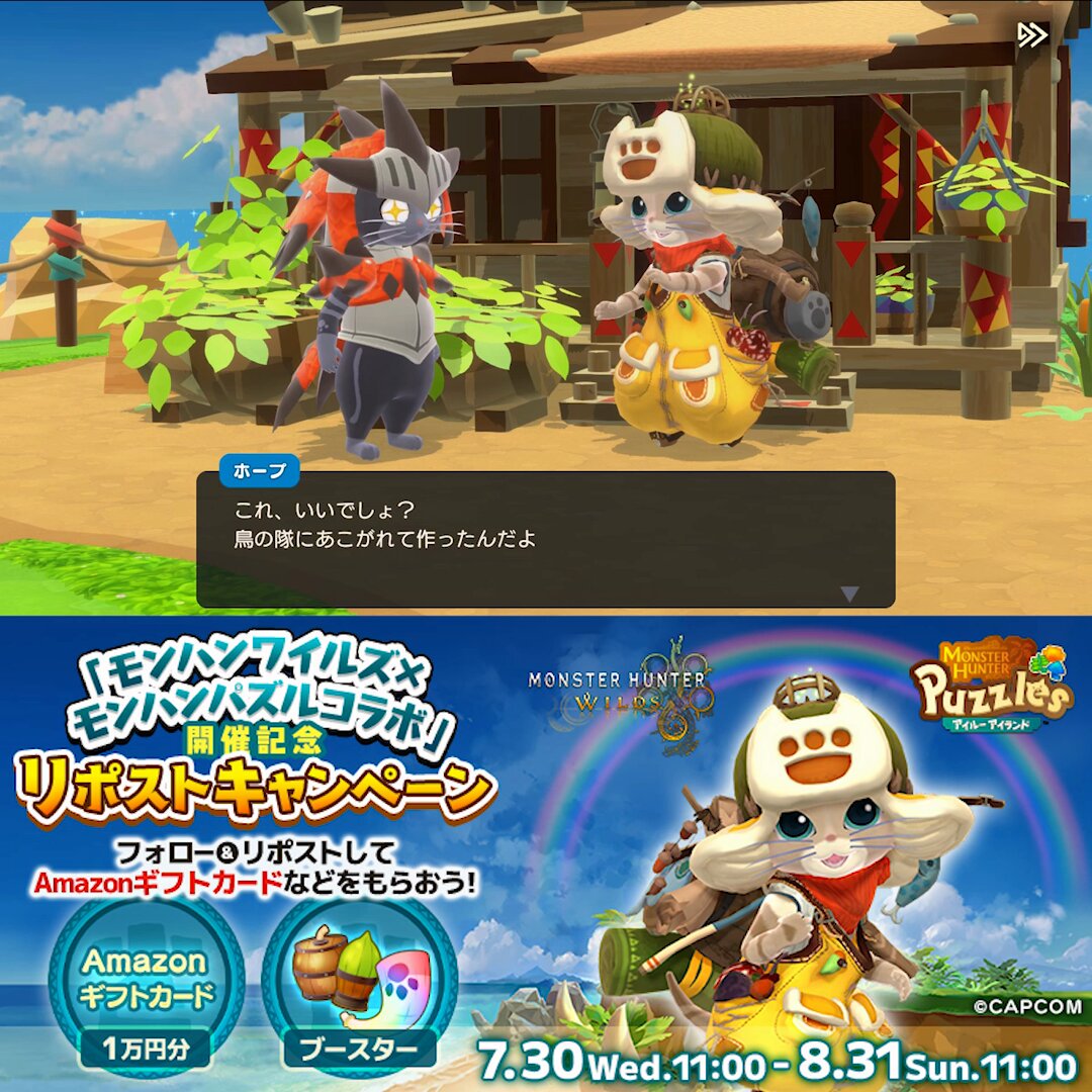 なーちゃんさま専用★ db064147519418a77734cb8c86b720