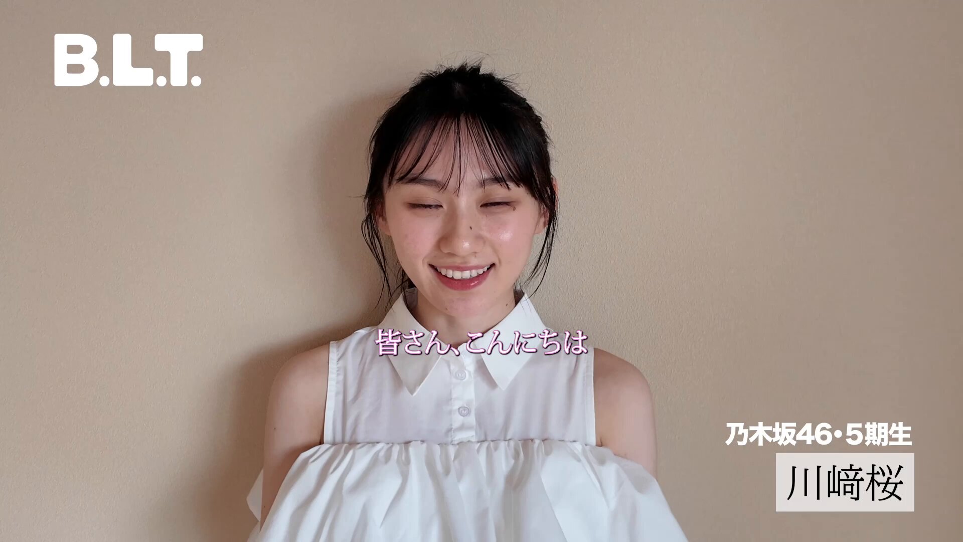 乃木坂46 - かわたさん専用 さく炭酸🌸 on X: 