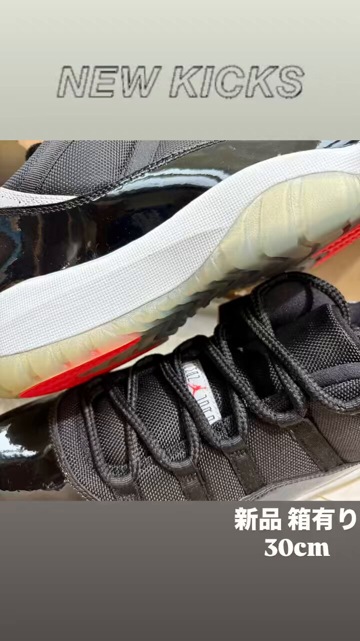KICKSCLAN official(since2013) on X: 
