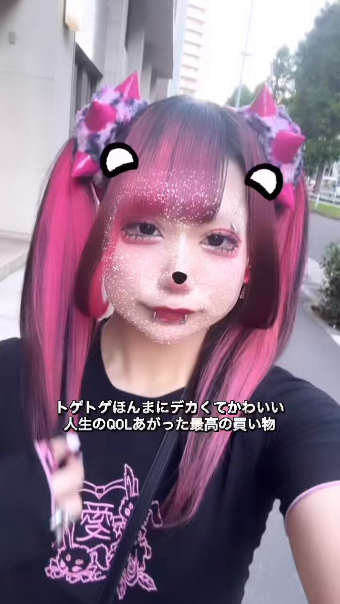バグったー👾8/16(土)コミケ東6ホール「シ」ブロック22b BUGTTER