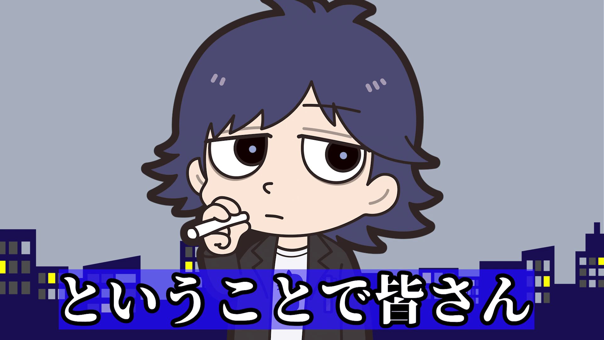 まじめにヤバシティ まじめにヤバシティ (@maziyabacity) / X