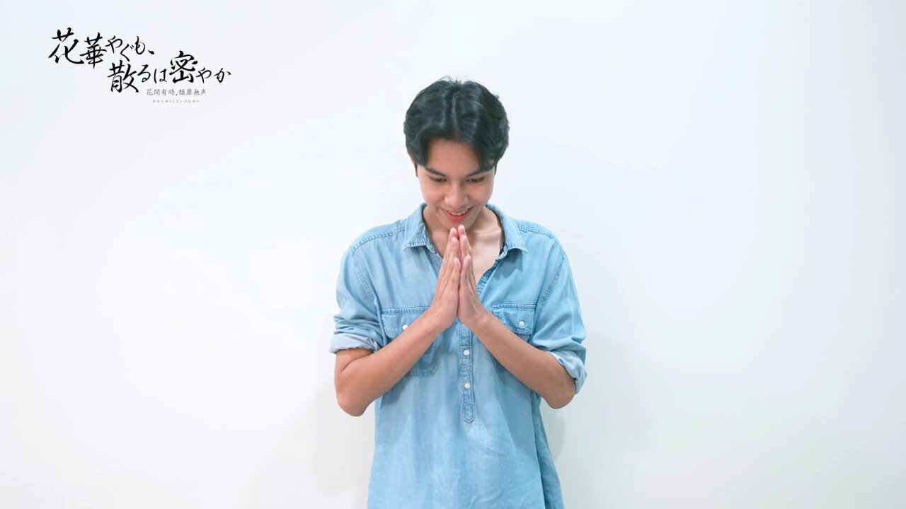 山河令   設定集   精装版 丝琴酱(すちん)🐢🍊中華耽美解説/山河令/陳情令/上瘾#🇨🇳聖地
