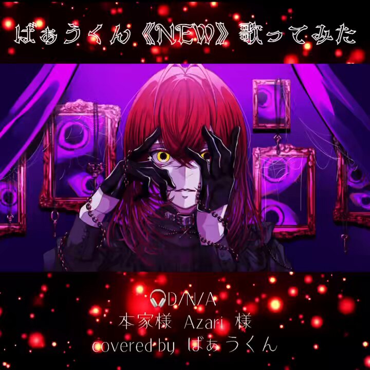 梓邑様♡ありがとうございます♡ M🌲 on X: 