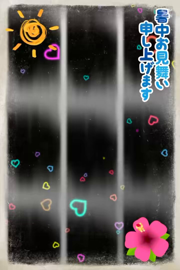 ꕤ︎︎ちびすけ‪‪‪٩(๑❛ᴗ❛๑)۶さん専用ꕤ︎︎ ꕤ…˖*shi ꕤ…˖* on X: 