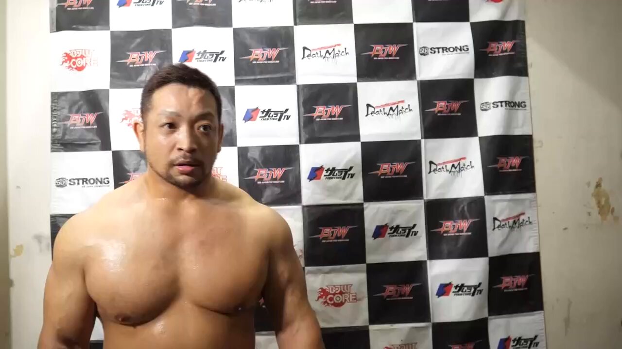 関本大介 大日本プロレス デスマッチ 週刊プロレス on X: 