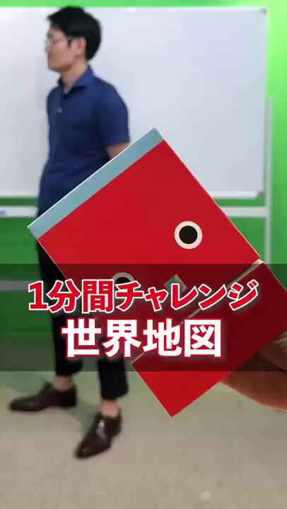 赤本公式＠過去問 (@akahon_official) / X