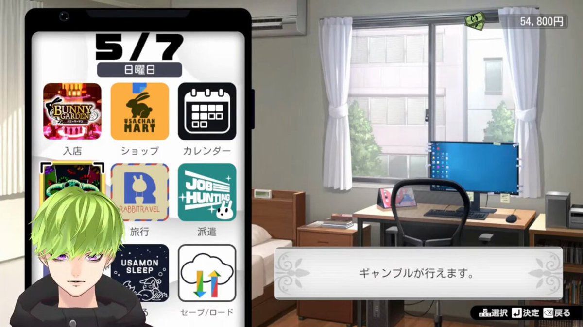 NICO (@Ryuen_nico) / X