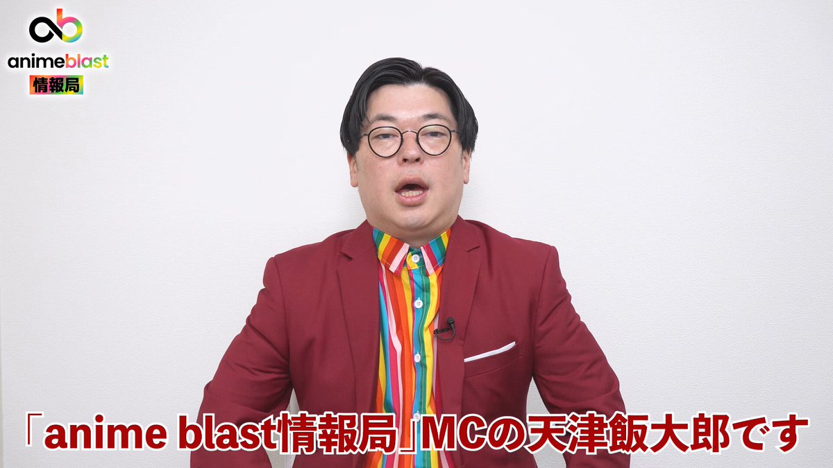 那智⚠️発送に4〜7日さま専用 那智⚠️発送に4〜7日様 専用ページ