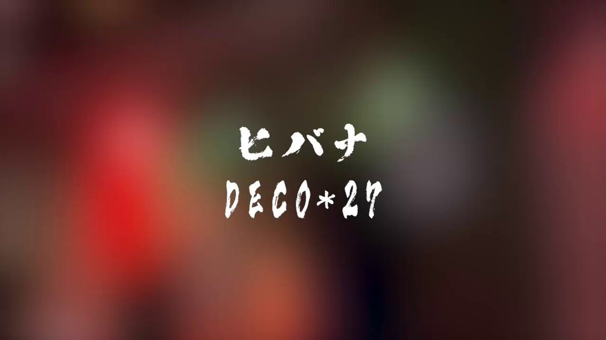 ゆうくん2 ゆうくん (@yukun107) / X