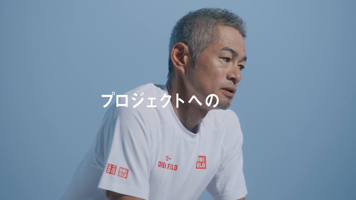 ユニクロ (@UNIQLO_JP) / X