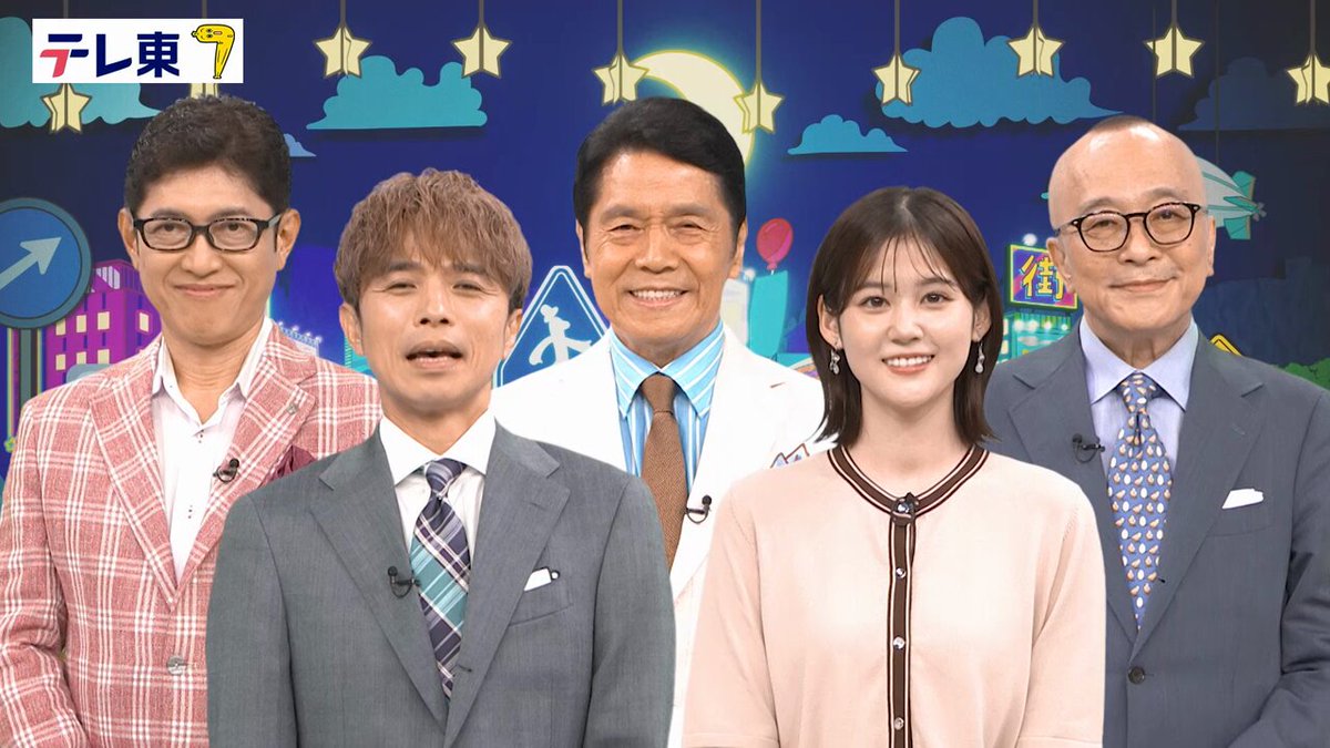 おもちさん確認ページ 000000000721_oSacT7G.jpg