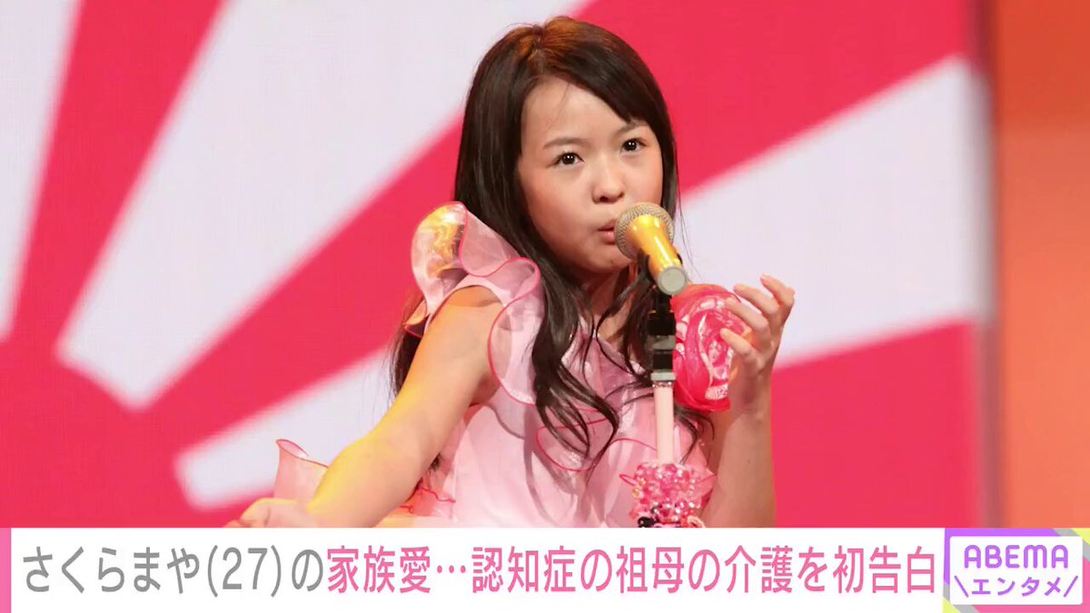 いわちゃん アーティストの岩田剛典がプロデュースするブランド「GOD ONLY