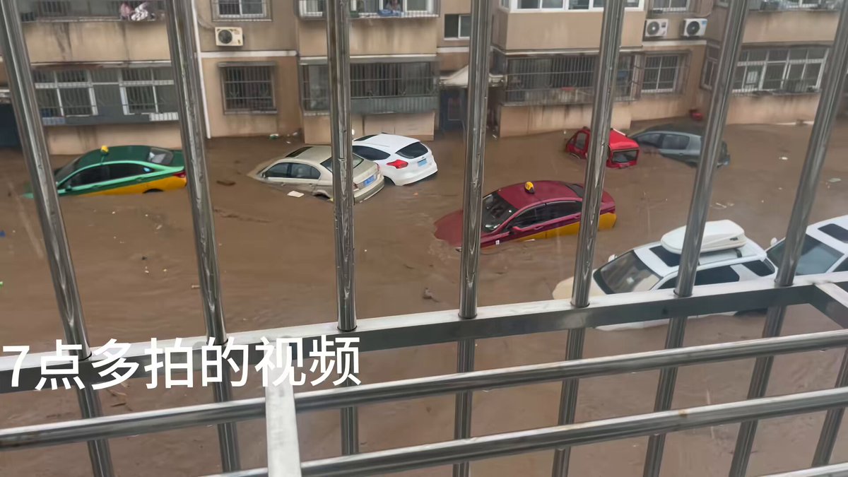 Video by @whyyoutouzhele