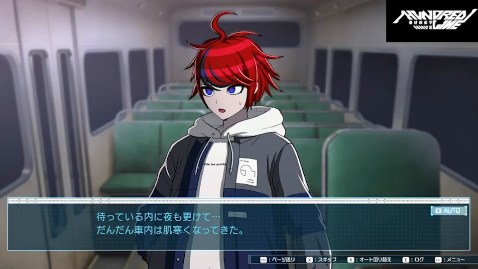 HUNDRED LINE ハンドレッドライン Amazon.co.jp: HUNDRED LINE アニメイト特典 ハンドレッドライン