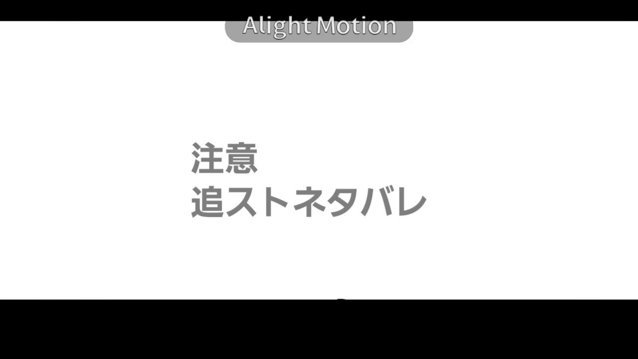 チャチャページです♥️ AZONE INTERNATIONAL::えっくす☆きゅーと