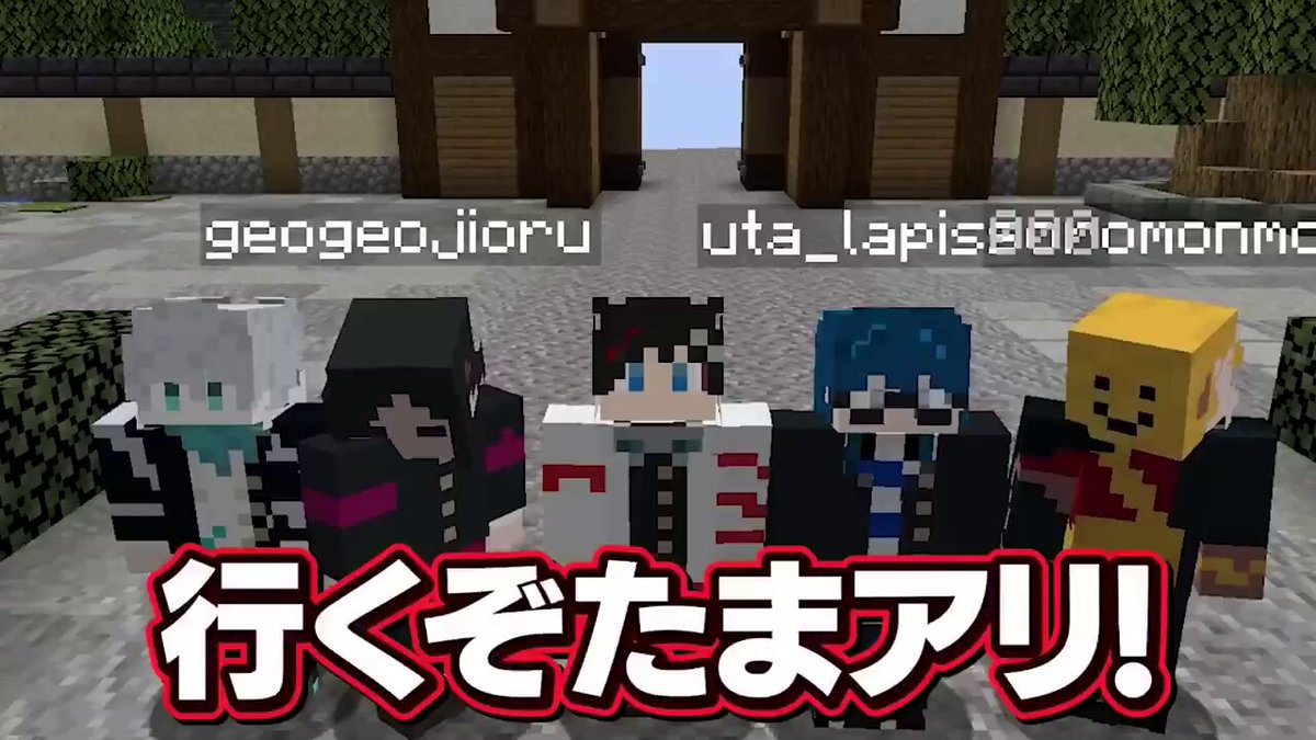 メメントリ 2.0 横断幕 hqdefault.jpg?sqp=-