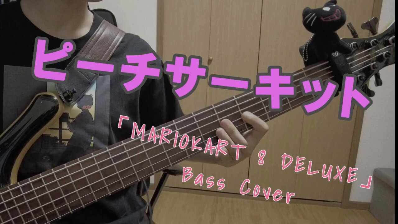 まよっちページ 組み立て説明書 - ダウンロード