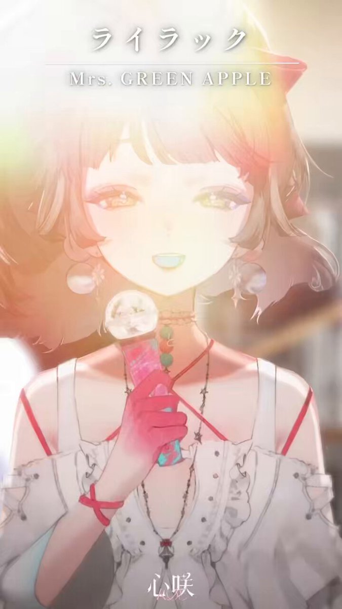 心咲⁄ ᴋᴏᴇ🪐新原創曲｢8分甜｣⋆ ݁𝜗𝜚 (@KOE__zzZ) / X