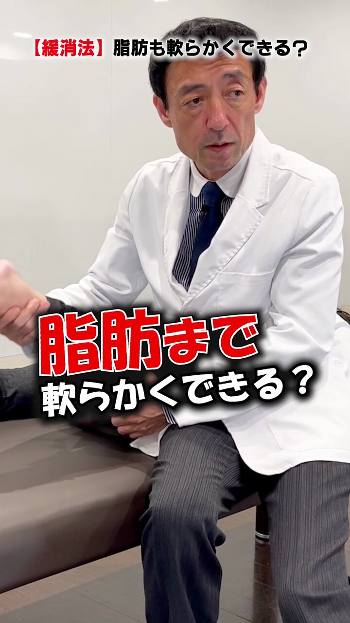坂戸 孝志 on X: 