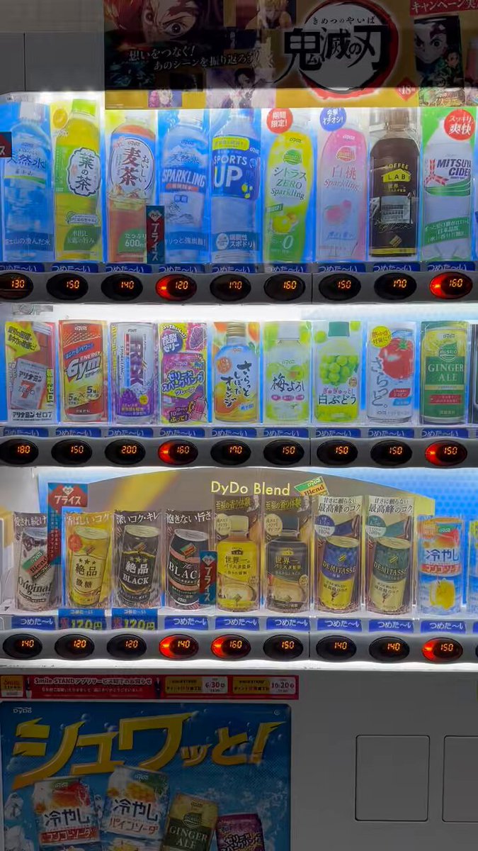 フィゲナイ - البحث / X