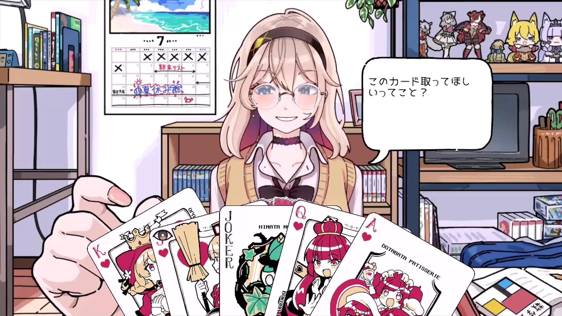 みかりん様 あまみかりん🫙🎀 (@amamikarin) / X