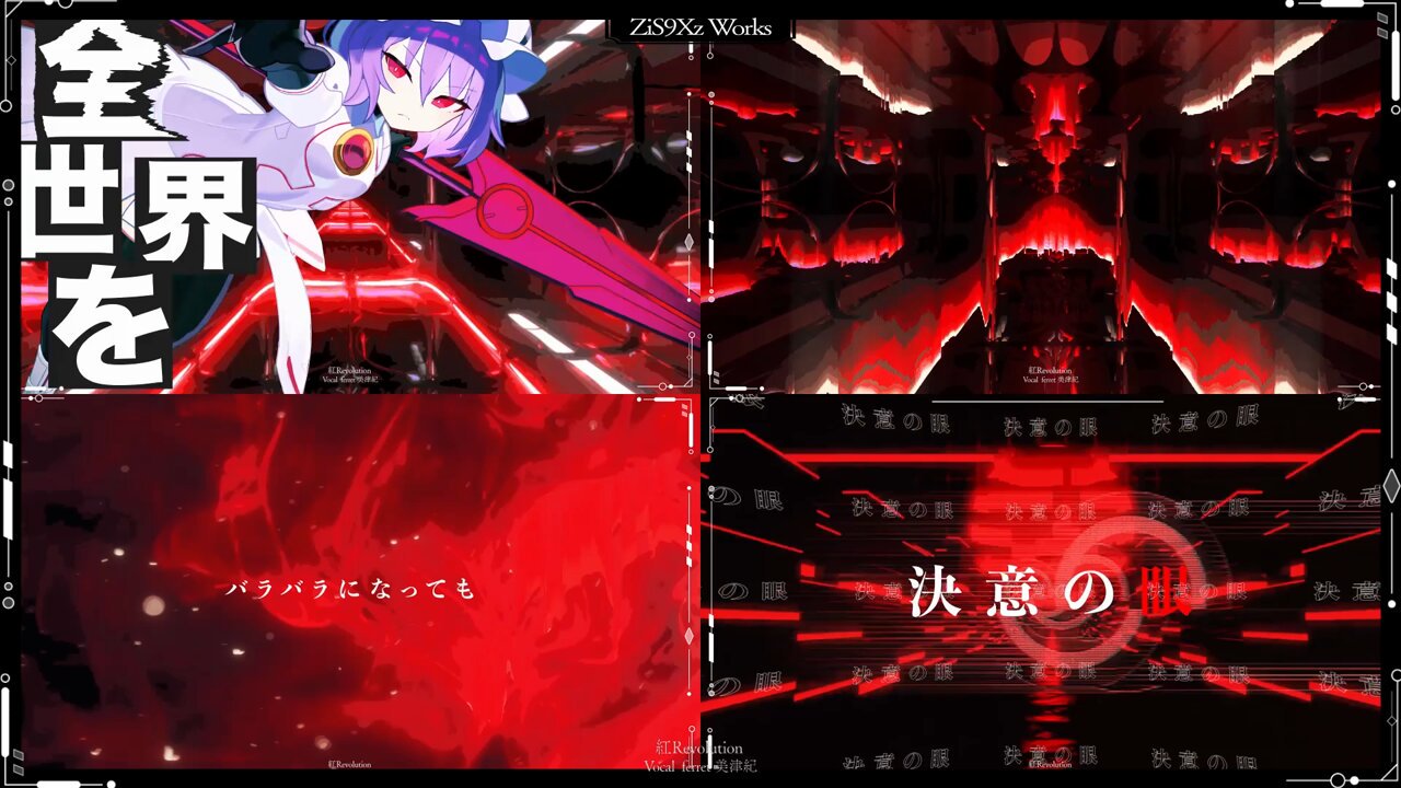 アート+エンタメ 7 12/11(水)発売 十明 1st Full Album 「変身のレシピ