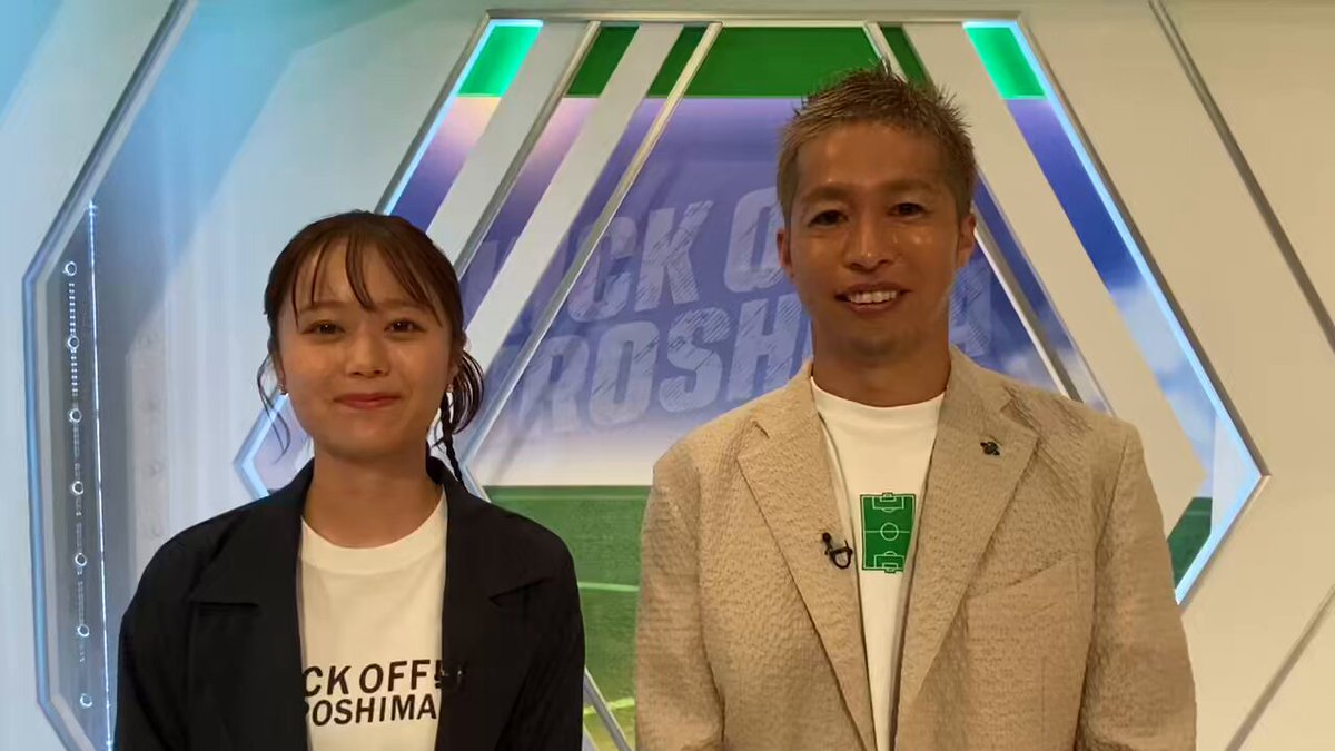 サンフレッチェ広島　マフラータオル　森崎浩司選手 世界を紫に染めろ！タオルマフラー販売 | TSSサンフレッチェ広島