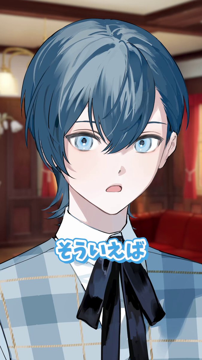 BOYS be MAID！（ボーイズビーメイド）【公式