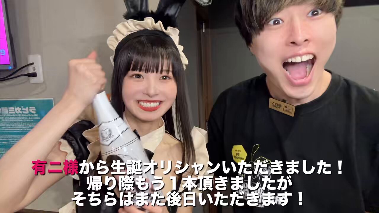 題名『爆⭐︎誕』 b0ckfcm9nr00.jpg
