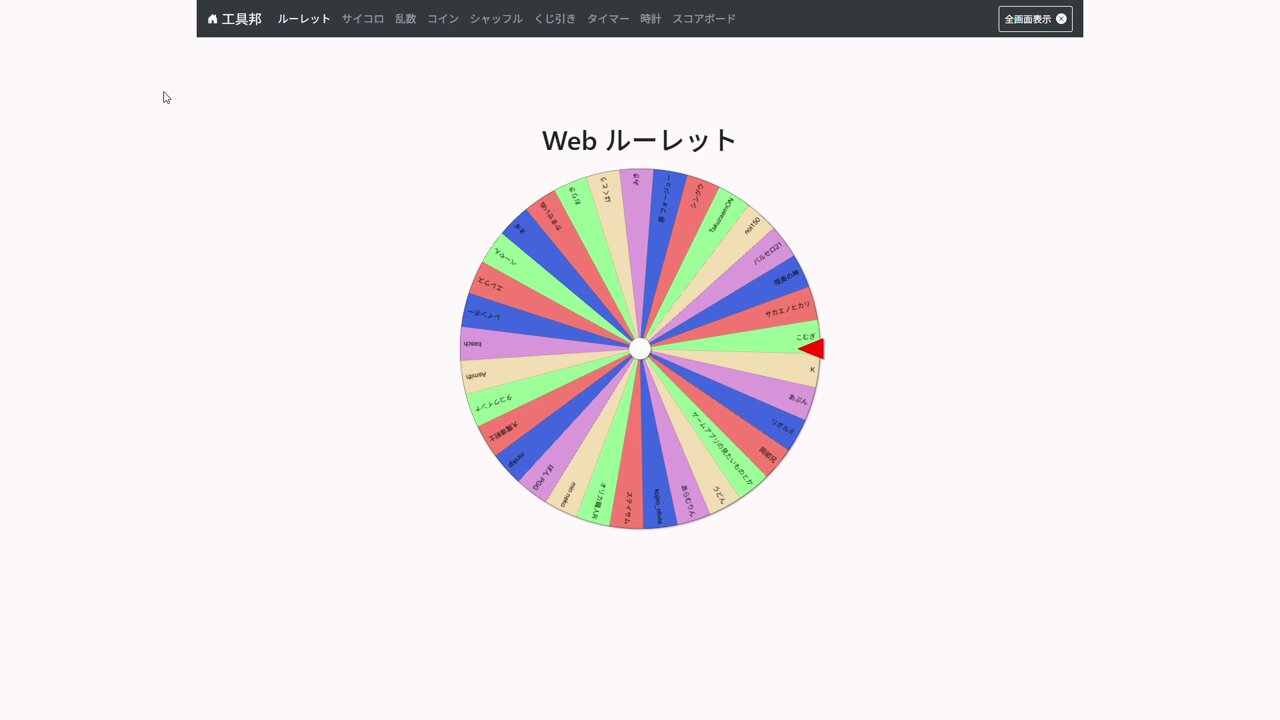 みき on X: 