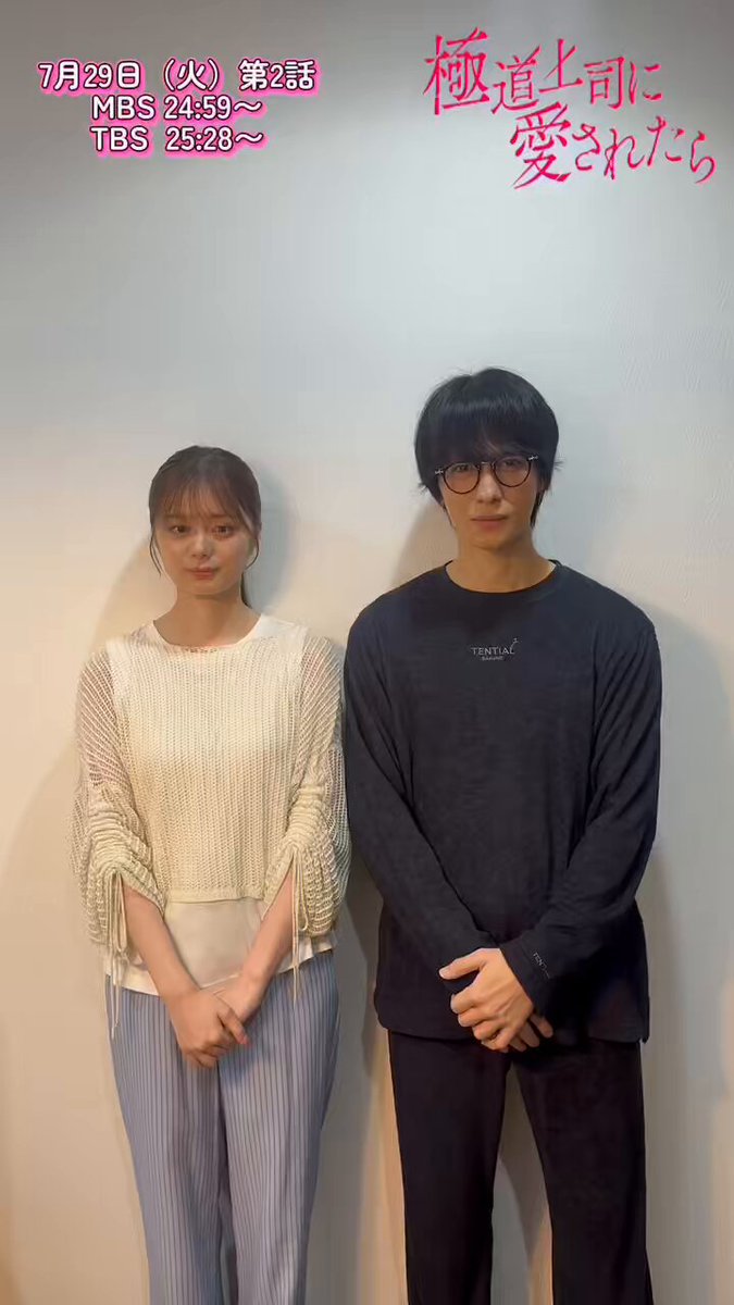 ⭐︎はる⭐︎さん はる (@haruuuuu0326) • Instagram photos and videos